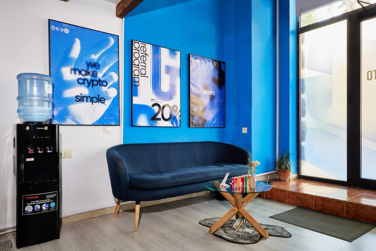 GeCrypto office in Tbilisi — lounge area